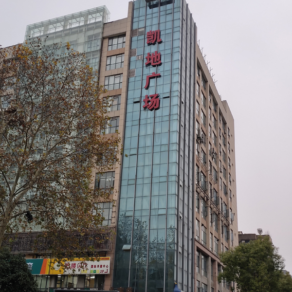 &#51;&#54;&#53;&#19978;&#24066;&#20844;&#21496;&#40;&#33521;&#22269;&#41;&#38598;&#22242;&#45;&#23448;&#26041;&#32593;&#31449;